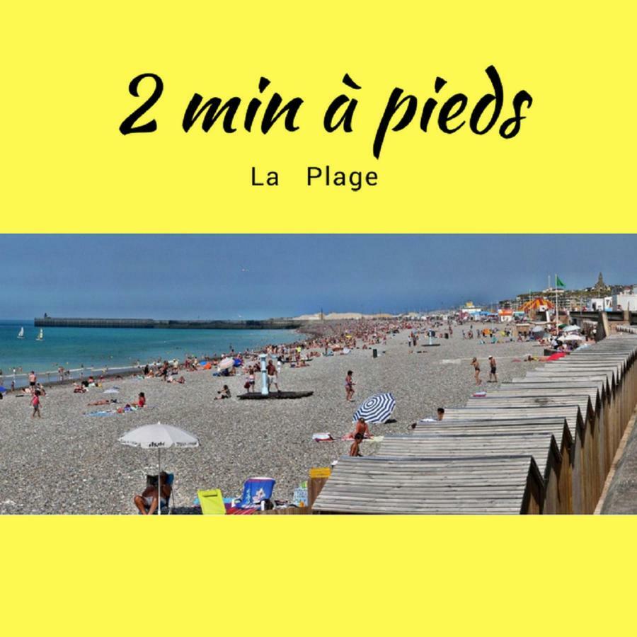 L'Etablissement La Plage A 2 Pas, Vous Propose 4 Appartements Neufs, Netflix, Lits Faits A Votre Arrivee, Serviettes De Toilette, Menage, Wifi, En Hyper Centre ,Plage A 100M, Box A Velos, Paiement 3 Fois Sans Frais, Prix Tout Compris Dieppe Exterior foto